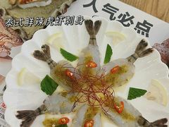 -Sushi Love 创意寿司(丽影广场店)