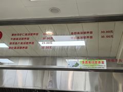 -常州糕团店(北大街新世纪商城店)