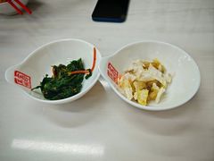 -宝印真饺(瑞景总店)