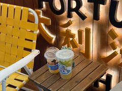 -椰椰大吉(侨港店)