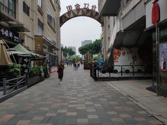 -万达广场(福州金融街店)