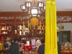 -富华斋饽饽铺·宫廷糕点·伴手礼(护国新天地店)