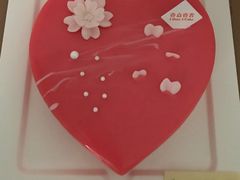 -壹点壹客·生日蛋糕(南山店)