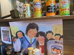-雷神拉面(财富中心玉米楼店)