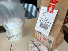-麦当劳(季华好又多店)