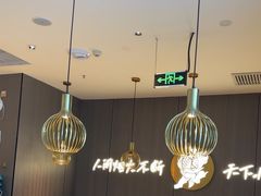 -半天妖烤鱼(和平印象城店)