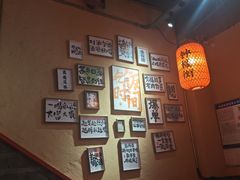 -山四砂锅(太原钟楼街店)