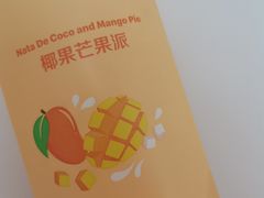 -麦当劳(南京路2店)