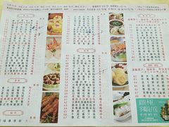 菜单-荔枝楼酒家(员村东璟店)