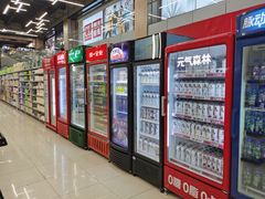 -中百仓储(古田路店)