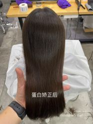 -ALONG HAIR阿龙发型