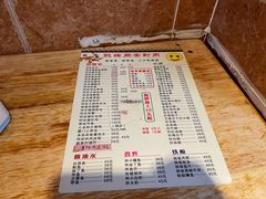 -聪辉同安老美食饭店(大元路店)