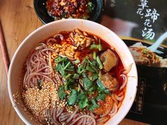 -付小姐在成都(中山公园店)