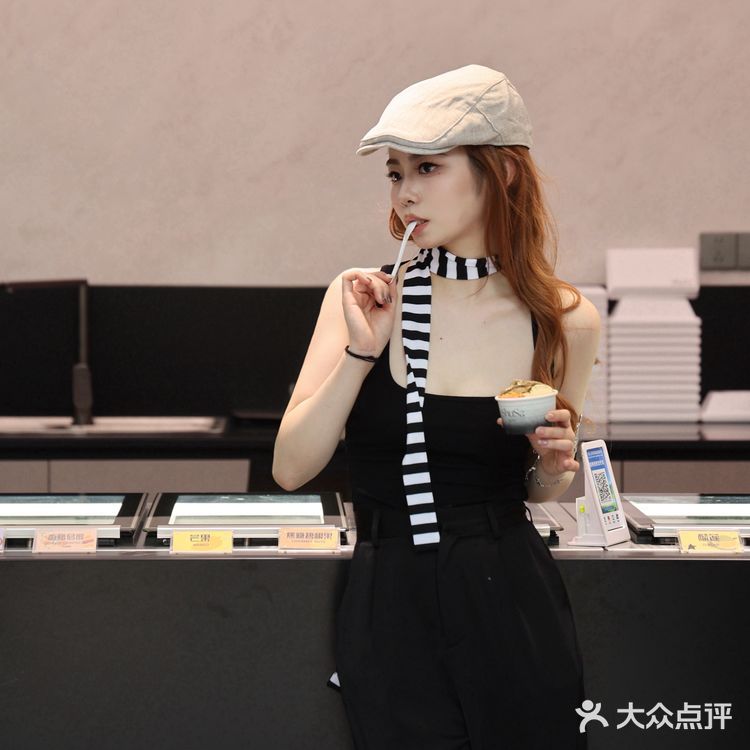 真心话 不如上海麻布屋🍧