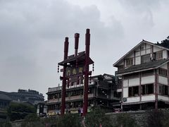 -磁器口古镇