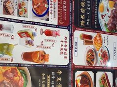 -小四喜冰室(宝体店)