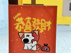 -方所(华润万象城店)