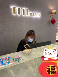 -TITI 护肤造型