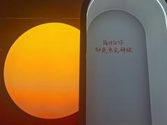 -开元商城(钟楼店)