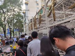 -满记烧饼(牛街东里小区一区店)