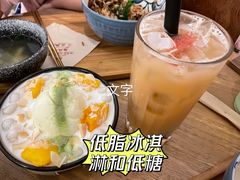 -春风·有糖(崇宁路店)