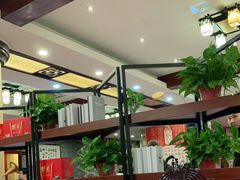 大堂-西新饭店(城中店)