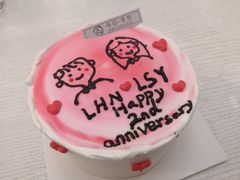 -今日·TODAY手作低脂动物奶油蛋糕定制(高新万达店)