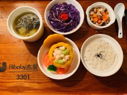 -杰爱月子护理中心