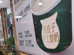 -丛林狼非遗酱骨·现炒餐厅(人民路店)