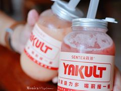 西柚益力多-SENTEA森茶(麦地丽日店)
