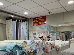 -新街口百货商场