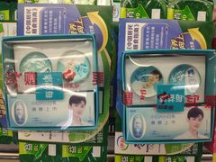 -幸福荣耀超市(学院路店)