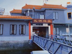 -长洲岛