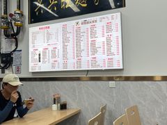 -兴兴旺·冬瓜盅·啫啫煲(西华路店)