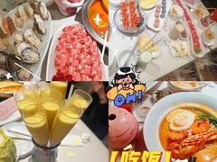 -川越泰火锅(吉利大厦店)