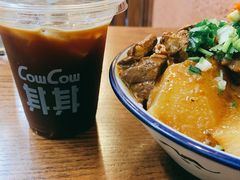 -CowCow其其·牛杂咖啡公司(六运店)