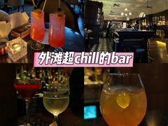 -LONG BAR 廊吧(外滩华尔道夫酒店)
