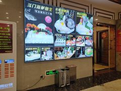-海晖酒楼·顺德鱼生(荣华店)
