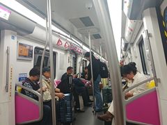 -青岛胶东国际机场