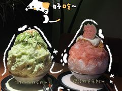 -双门洞·森系料理(体育西店)
