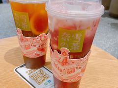 -奈雪的茶(湖滨银泰in77C区PRO店)