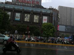 -丸来玩趣(南通CBD大有境店)