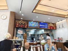 -苏兴记(建筑路店)