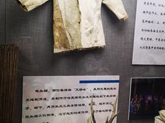 -东北民族民俗博物馆