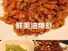 -许爷家·生态湖鲜(徐汇日月光店)