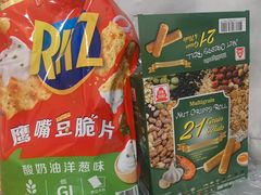 -山姆会员商店(上海浦东店)