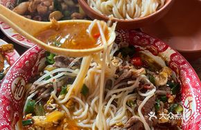 Freshly Sliced Beef Noodles