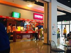 -国文影城(上海闸北店)