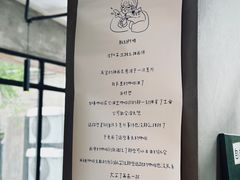 -十一咖啡(青年大街工厂店)