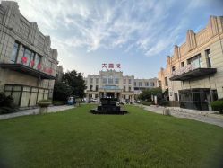 点击看大图 -大喜成国际宴会中心(金华店)